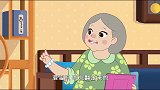 洛宝贝：洛宝贝教姥爷学习使用平板电脑，可是对姥爷说好难啊！