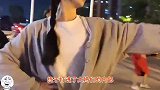 爆笑：这样的妹子都来跳广场舞了，难怪最近男同胞多了