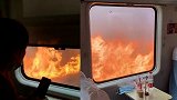 官方通报“铁路周边着火逼停列车”：居民焚烧秸秆引起火灾