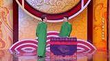孟鹤堂欲干路边烧烤，获得调料方式太硬核，只是有点恶心