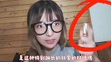 坚持17小时不掉色唇釉，性价比超级高，平价又百搭！