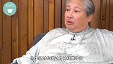 68岁的洪金宝，64岁的周润发，只有64岁的他越活越潇洒！