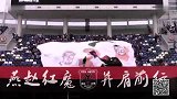中超-15赛季-永昌捆绑卖票引发争议 球迷宣布将静默抗议-新闻