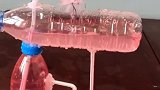 循环小水车