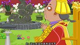 水木剧场西游记：区区极光小妖就想命令神仙！