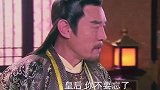 徐茂公从没出过手，却没人能想到，他才是隋唐第一高手！