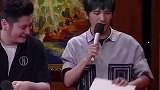 大张伟真是一个有趣又浪漫的人，浪漫诗人的称号就是这么来的
