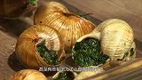 让全世界想不明白的是：浪漫精致的法国人，为啥要吃蜗牛？