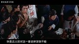 天机不可泄露,中国古代泄露天机的三人,最后咋样了
