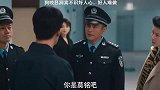 现实版农夫与蛇，对这个女人恨透了！