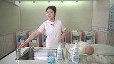 专业月嫂教你如何给新生儿宝宝洗澡,细微处见真章,值得反复学习