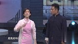 郭阳骑牛掉粪坑，黄圣依：是我把牛拉上来的。郭亮：那味老香了！