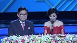 关晓彤，获最佳女配角奖