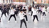 下课了 带学员跟风一下