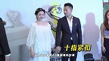 汪小菲否认将张颖颖带回家惨遭打脸，被扒婚内就带她回大的婚房