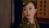 夜隼女长官怀疑唐烨身份，结果刚要审问，唐烨的手不老实了！
