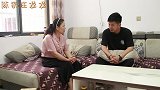 霞找小凡要户口本，小凡问肚子里的孩子还要不要，霞的回答真心酸