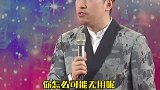 教你如何找到自己的人生轨道轨道 财富