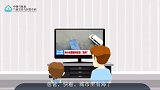 应急科普：城市内涝有哪些防御要点？