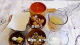 意犹未尽！大叔教你蛤蜊烧卖，做法超简单，鲜甜滋味，回味无穷