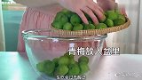 教你在家自制青梅酒，柔和爽滑，口感独特，来自家乡的味道