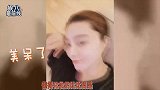 最“邋遢”女明星！范冰冰宅在家七天不洗头，自曝还能再坚持坚持