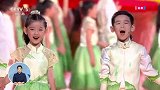 独家视频丨最美中国红！杭州亚残运会开幕式五星红旗入场