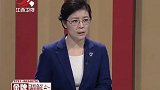 调解：第一次见面，继母就要求准女婿买房，不想弄巧成拙气坏继女