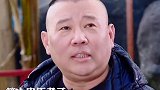 陈飞宇家教 遭到热议，对比郭麒麟 的家教，你们更接受哪种呢？郭麒麟上位真相 陈飞宇