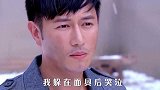 毓婉跟允唐一起度过余生，毓婉教书育人，允唐洗衣做饭