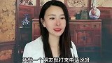 闺蜜结婚十年，因为没钱要跟老公离婚，我是这样劝他的！