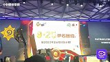 《炉石传说》制作人现身ChinaJoy，宣布国服9月回归