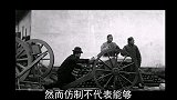 清朝中国就能仿制出马克沁机枪，为何一直没有大规模应用？