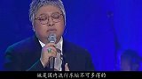 “公益狂人”韩红：不再隐瞒终生不嫁原因，真相令人敬佩让人感动