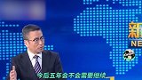 雷军隔空喊话：董大姐，五年的赌约还要不要继续？董明珠回应亮了