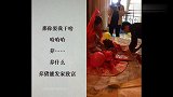 新娘问新郎娶她干啥，不料新郎的回答太扎心，网友：这也太嚣张了