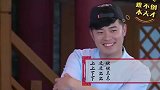 奔跑吧兄弟：兄弟团考词汇量，宋小宝：得得嗖嗖，全场爆笑还被喷！