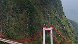 世界桥梁看中国，中国桥梁看贵州。航拍阿志河大桥。