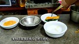 迷你厨房教你做网红南瓜酥，酥脆香甜，软嫩营养，成本只要2元钱
