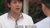 张益达居然敢和人打架