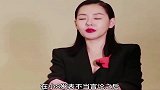 当时小发表不严言论，后事完全是咎由自取