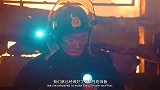 有一种速度叫中国救援，有一种感动叫别怕我们来了