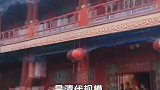 世界上最贵的房子，一根柱子价值27亿，连世界首富都买不起