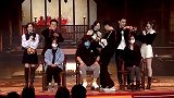 燕云台家宴：萧皇后秒变“总监”，主上现场给粉丝编头发！
