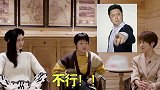 夫妻是真爱 于思洋是意外啊 德云社  于谦  白慧明  于思洋