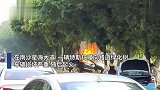 广州一特斯拉疑失控撞树后燃烧，车主：非刹车问题，无受伤