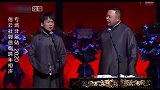 阎鹤祥怼人名场面，句句噎人不留面子，嚣张直接表现在脸