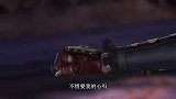 叶罗丽：庞尊身上的伤痕是怎么回事？光仙子又知道些什么