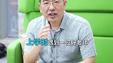 与猪成猪，与狼成狼，你会成为什么样的人就看你和什么样的人在一起！全民节能你我同行