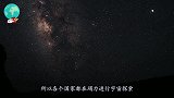 冥王星上发现不明物，卫星探测器放大后，这一幕让人毛骨悚然！